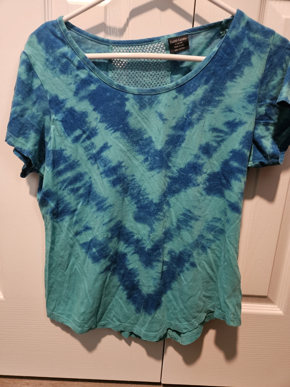 🎉 6 Items/$15 🎉 Teal and Blue Tie-Dye Short Sleeve Top